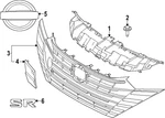 Genuine Nissan Grille Emblem 62890-6EM1A. Fixed Price $69.51.