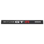 Oem Nissan Skyline Gt-r R32 Valve Cover Emblem Badge Logo New A3B90-AA300. Fixed Price $207.79.