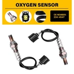2PCS Upstream & Downstream Oxygen O2 Sensors For 2011-2014 Chrysler 200 2.4L L4. Fixed Price $25.64.