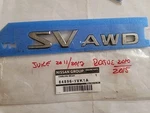 Nissan 84896-1VK1A. Rear Emblem. Used Oem. Refurbished. 2010/2017 Juke-rogue. Fixed Price $20.00.