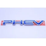 Mitsubishi / Genuine Oem Jdm Outlander GX4H 13-15 Rear Emblem "phev" 7415. Fixed Price $37.00.