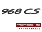 Genuine Porsche 968 Clubsport Rally Black. Fixed Price $113.50.