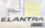 Hyundai 86315F2200 Rear Emblem Oem Refurbished. 2016/208 Elantra. Fixed Price $10.00.
