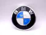 Bmw Emblem Boot Lid Part Number 18268932 Vintage Replacement Original. Fixed Price $29.17.