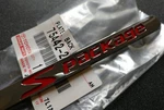 Toyota Sport Package Rear Trunk Emblem 75442-28560 Corolla / Matrix. Fixed Price $20.00.