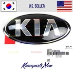 Rear Liftgate Trunk Lid Emblem Mark *kia* 86310G5100 Oem Niro 2017-2021. Fixed Price $29.97.