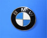 1970'S Bmw Oem Emblem Badge - 00095808114. Fixed Price $12.00.