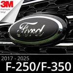 2017-2025 Ford F250/F350 Emblem Overlay Insert Decals Matte Black (set Of 2). Fixed Price $26.99.