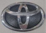 2007 2011 Toyota Yaris Front Emblem Assembly Oem 75311-52140. Fixed Price $24.99.
