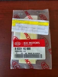 Genuine Oem Kia Lx Emblem Badge 86331-1G000 New Package. Fixed Price $24.99.
