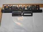 Chevy VAN-20 Metal Fender Logo Ornament Emblem #15640709 Vandura 3/4 Ton. Fixed Price $9.60.