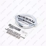 Oem Genuine Nissan Maxima 2016-2018 84890-4RA0A Back Door Trunk Lid Emblem Logo. Fixed Price $54.50.