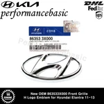 New 863533X000 Front Grille Logo Emblem For Hyundai Elantra 11-13. Fixed Price $13.99.