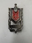 1973-1977 Chevrolet Chevy Monte Carlo Landau Emblem Gm 9657609. Fixed Price $25.66.