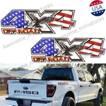 2X Us Flag Eagle 4X4 Off Road Truck Bed Side Decal Sticker Ford F150 Ram Etc. Fixed Price $19.99.