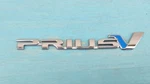 Factory Toyota Prius V 2012-2017 Back Door Plate 75442-47060 7544247060 Oem. Fixed Price $16.50.