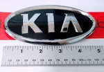 2007-13 Kia Emblem Fits Rio Rondo Forte Optima Rear Trunk (2012). Fixed Price $18.88.