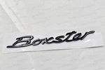Porsche Boxster Emblem Script Logo Rally Gloss Black 97-04) 9865592370070C. Fixed Price $68.00.