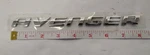 Oem Chrome Nameplate For 2008-2014 Dodge Avenger 5155664AB. Fixed Price $85.00.