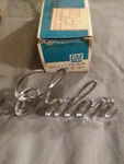 Nos 1973-1977 Olds Cutlass "salon" Chrome Front Fender Script Emblem (1) #231578. Fixed Price $54.50.