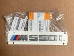 Bmw Genuine G30 5-SERIES Rear Trunk Emblem "M550I" Lettering Decal Badge New. Fixed Price $58.99.