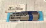 2010-2015 Toyota Prius "hybrid Synergy Drive" Nameplate 75441-47031. Fixed Price $17.50.
