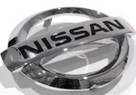 Juke Front Grille Nissan Emblems Badge Logo 2011-2017 Part Number 62890-1KA0A. Fixed Price $17.91.