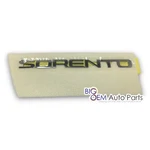 2014 2020 Kia Sorento Rear Trunk Liftgate Nameplate Emblem Oem 86310-C6000. Fixed Price $67.90.