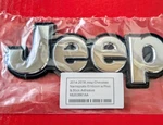 2014-2018 Jeep Cherokee Nameplate Emblem Adhesive Supplied 68203661AA. Fixed Price $24.88.