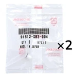 Honda Genuine 91512-SR3-004 Emblem Mounting Clips 2PCS. Fixed Price $10.67.