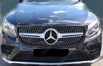 Front Grille Chrome Emblem Badge For 2015 To 2019 Mercedes-benz Gle-class W907. Fixed Price $25.90.
