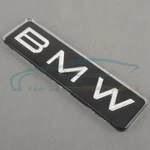 Genuine 46541239455 - Emblem "bmw". Fixed Price $78.72.