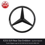 Rear Boot Trunk Star Badge For Mercedes X253 Glc 43 63 200 220 250 300 Emblem. Fixed Price $28.95.