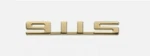 Genuine Porsche "911S" Emblem Gold Finish 90155930851. Fixed Price $179.00.