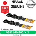 Nissan Genuine Oem 1975-78 Datsun 280Z Fender Emblem Badge 2SET New. Fixed Price $185.98.