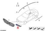 Genuine Bmw M2 G87 Coupe Lettering 51137907771. Fixed Price $61.48.