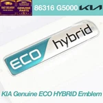 Genuine Oem 86316-G5000 Kia Niro Eco Hybrid Rear Badge Emblem. Fixed Price $19.50.