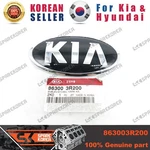 Genuine/oem 863003R200 Emblem-symbol Mark Kia For Soul. Fixed Price $10.01.