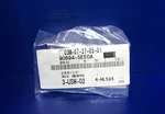Genuine Nissan Nameplate (90894-5EE0A). Fixed Price $55.00.