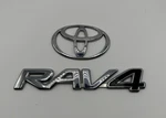 96 97 98 99 00 Toyota Rear Hatch Emblem Badge Nameplate Logo Set Oem. Fixed Price $20.00.