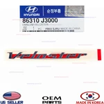 Genuine Oem Rear Trunk Emblem Logo 2019 2021 Hyundai Veloster 86310-J3000. Fixed Price $19.95.