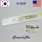 Rear Trunk Lid Emblem "seltos" Nameplate Oem Kia 2024-2025. Fixed Price $29.97.
