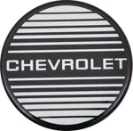 N90 Wheel Center Cap Emblem Chevrolet. Fixed Price $20.23.