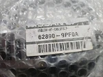 Genuine Oem Front Grille Emblem Nissan Pathfinder 2017-2020 62890-9PF0A. Fixed Price $100.00.