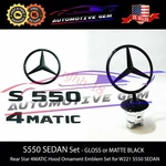 S550 4MATIC Rear Star Emblem Black Badge Logo Hood Ornament W221 Sedan. Fixed Price $36.79.