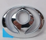 Fits, Mazda 626 Trunk Decklid Mascot Emblem Nameplate 1994-1997. Fixed Price $12.95.