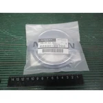 Genuine Nissan Ornament Emblem From Japan. Fixed Price $90.30.