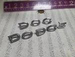 Nos Mopar 1972-76 Dodge Trunk Emblem. Fixed Price $45.00.