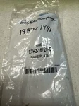 1987-91 Ford Name Plate #E7HZ-16720-C Nos. Fixed Price $20.00.