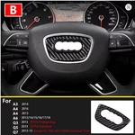 New 1X Q3 Q5 Q7 Q8 3D Carbon Fiber Steering Wheel Badge Emblem For Audi. Fixed Price $18.88.